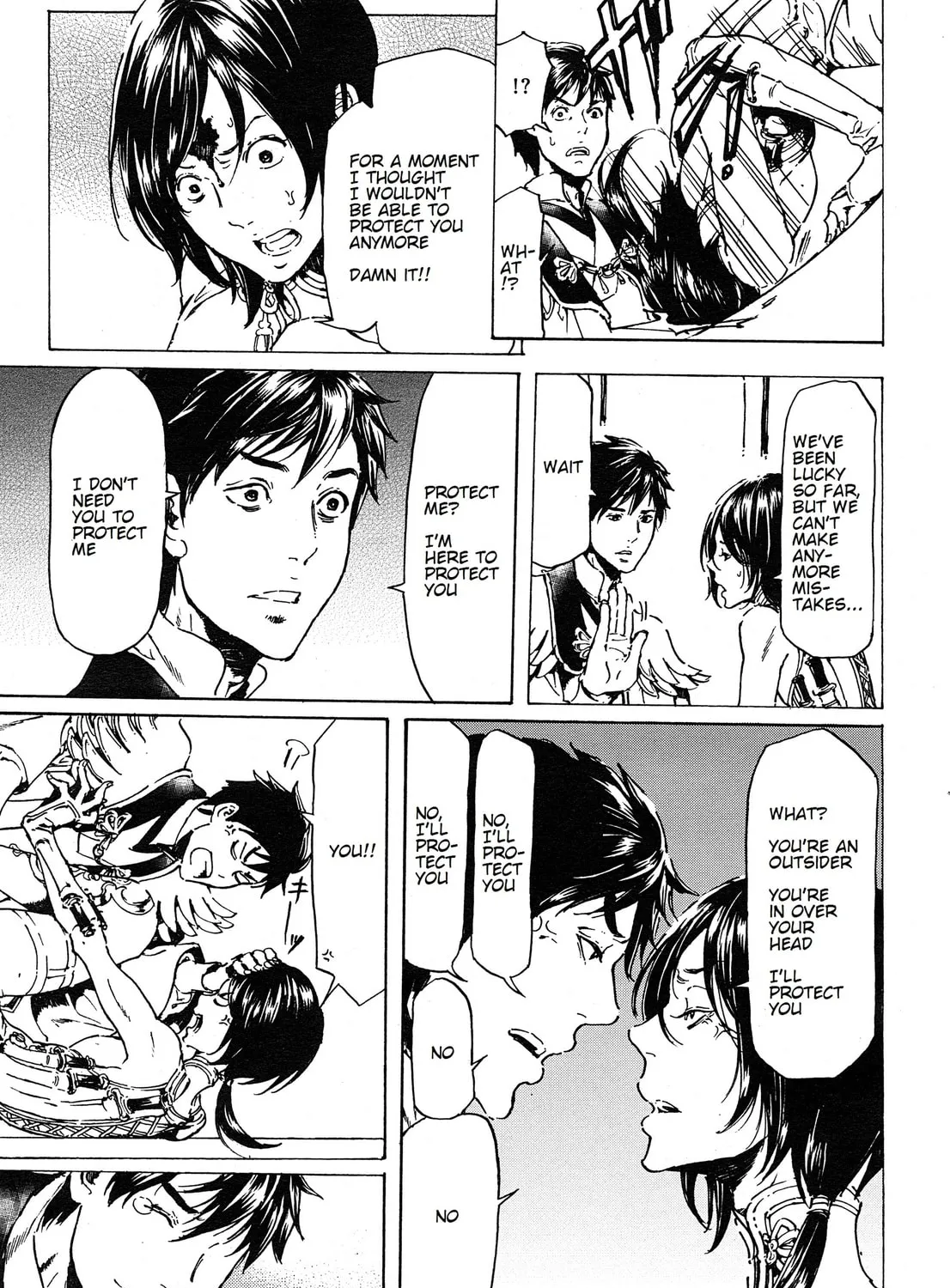Read Adekan chapter 39.1 image 2 on Lezhin