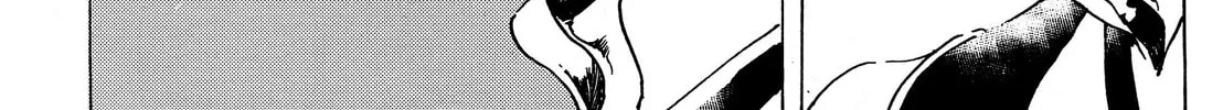 Read Adekan chapter 39.1 image 25 on Lezhin
