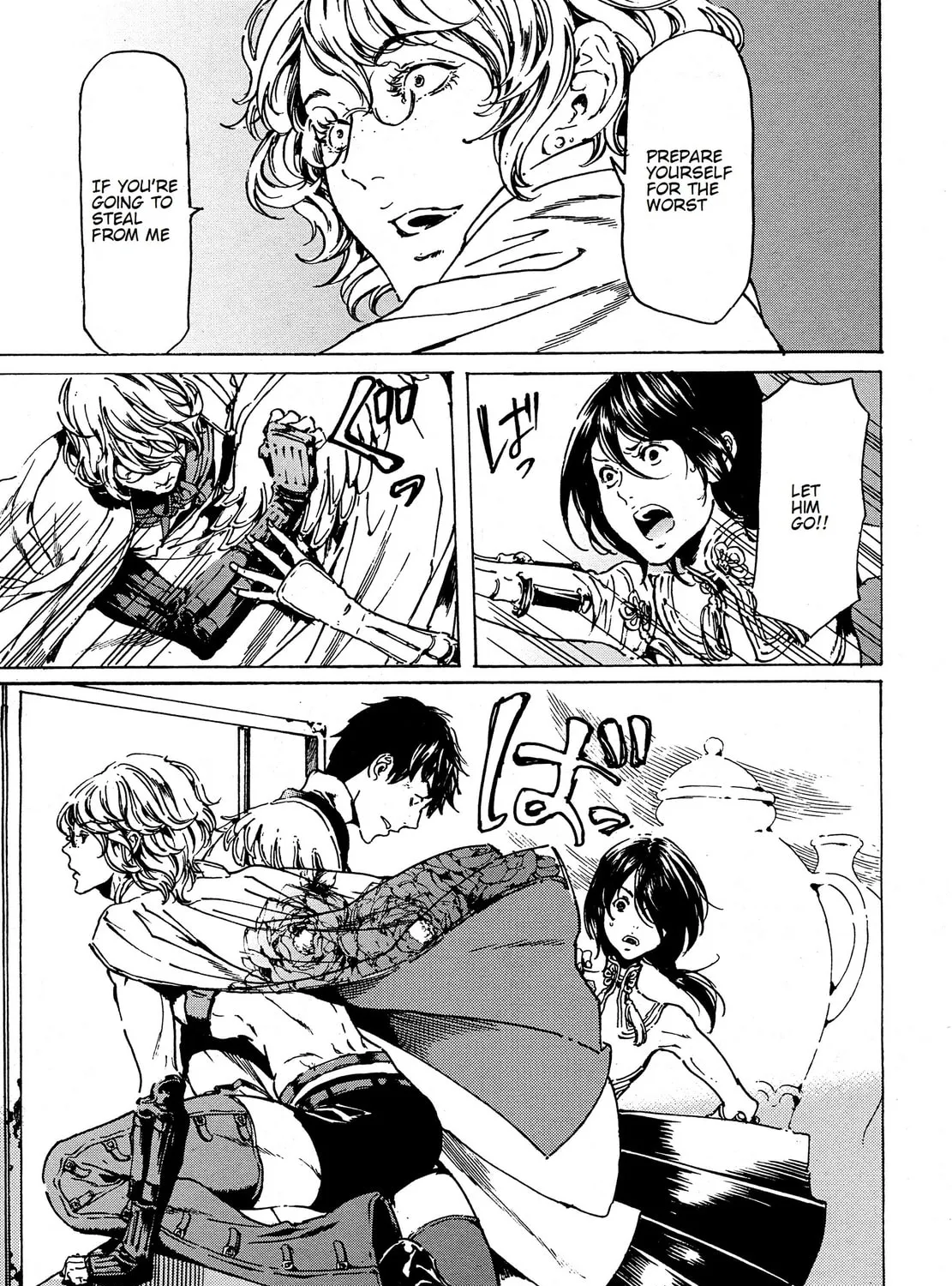 Read Adekan chapter 39.1 image 30 on Lezhin