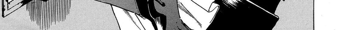 Read Adekan chapter 39.1 image 31 on Lezhin