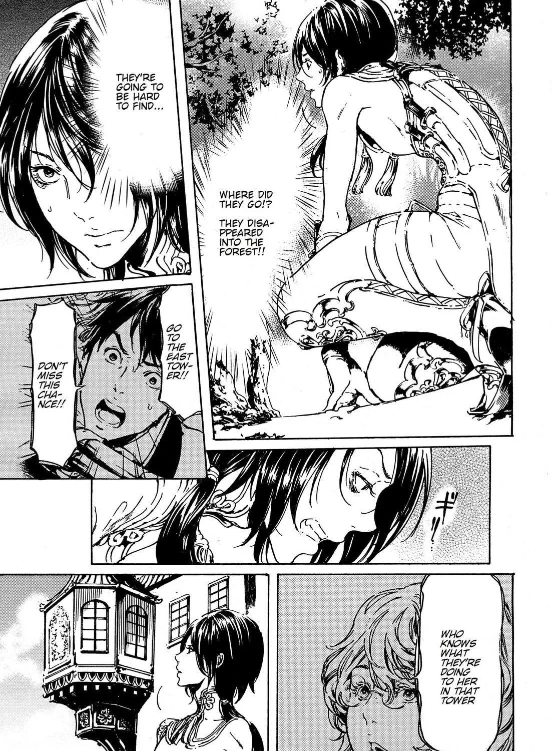 Read Adekan chapter 39.1 image 34 on Lezhin