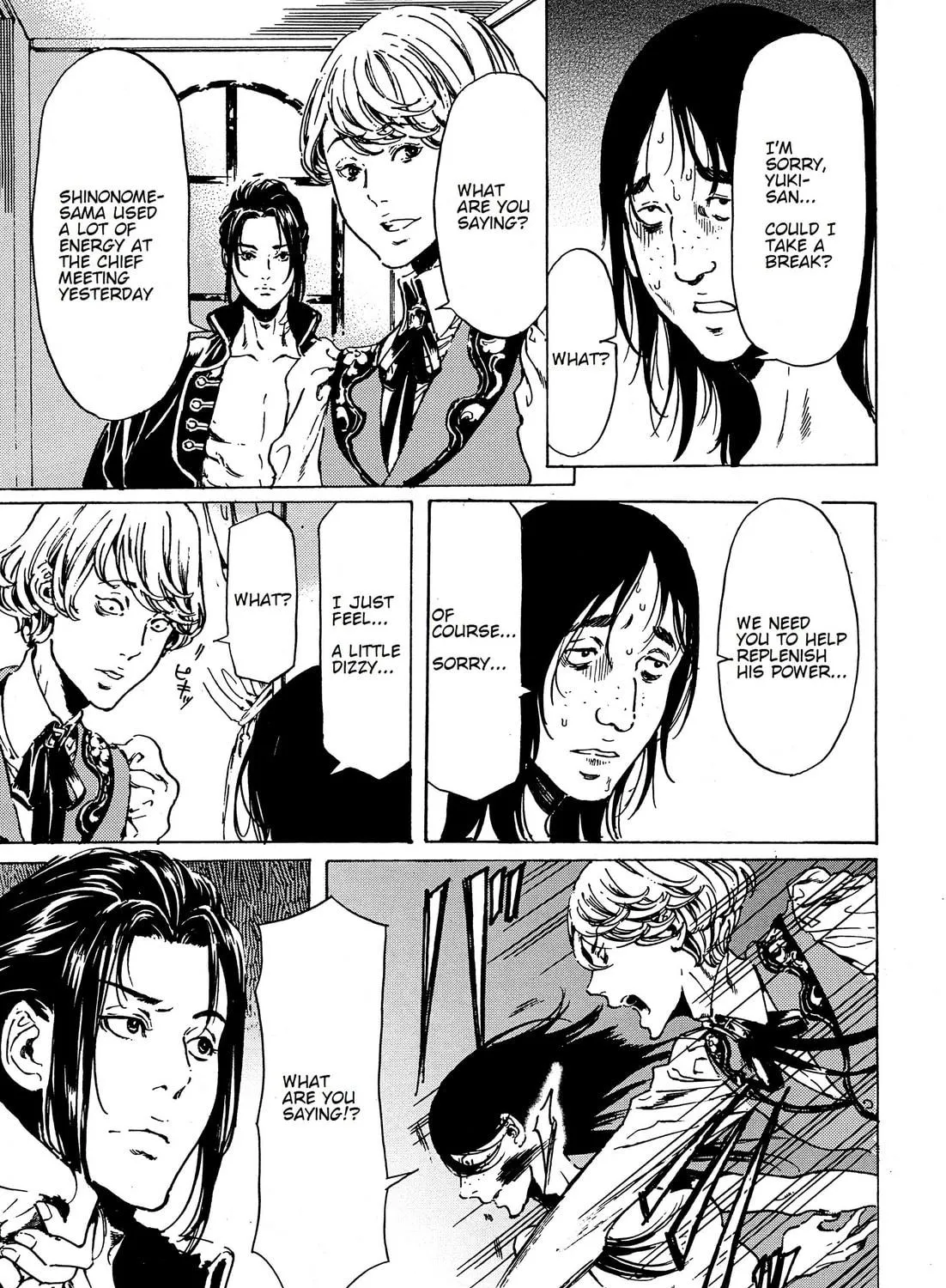 Read Adekan chapter 39.1 image 38 on Lezhin