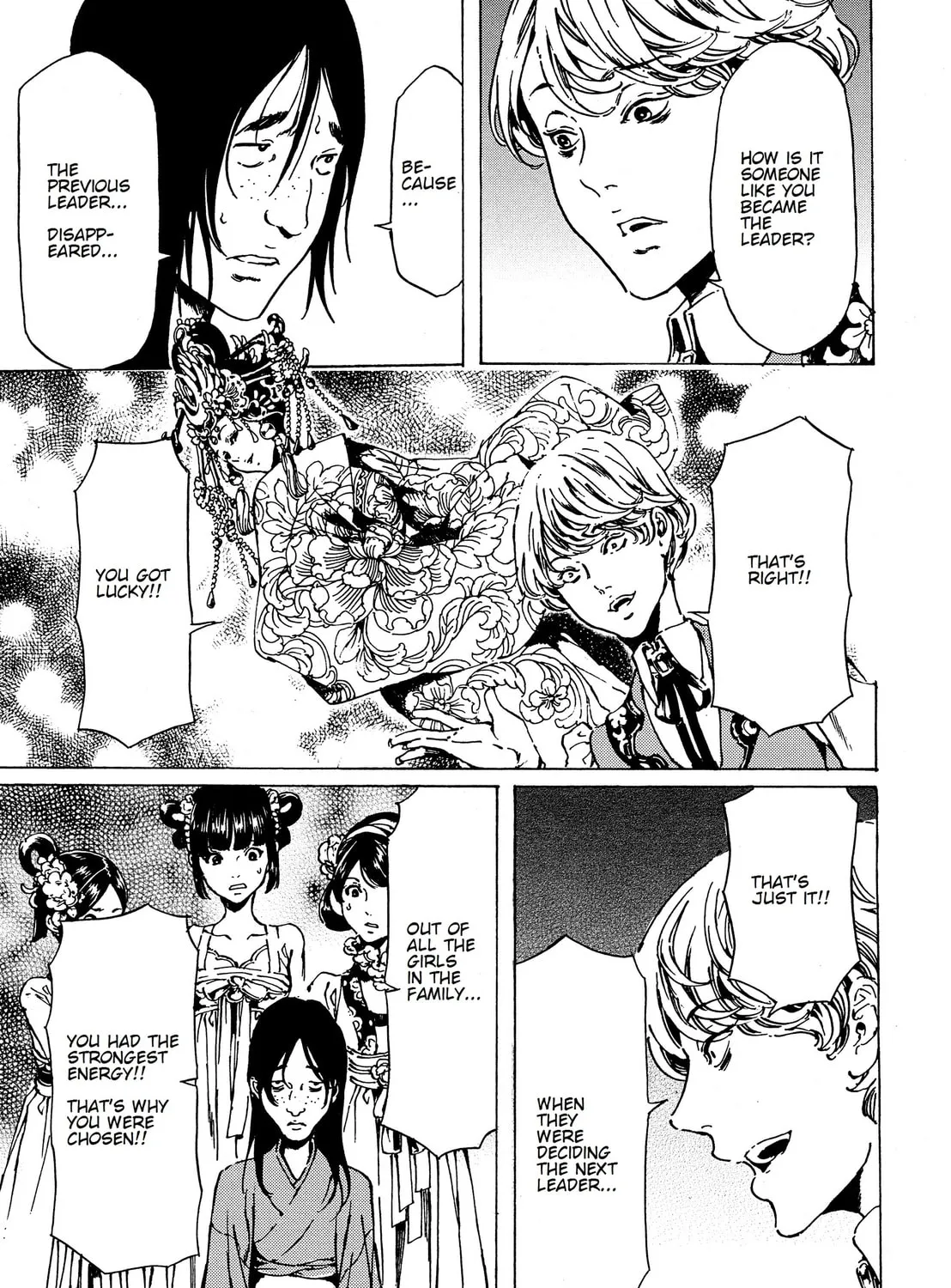Read Adekan chapter 39.1 image 42 on Lezhin