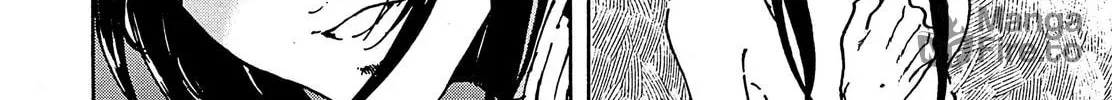 Read Adekan chapter 39.1 image 53 on Lezhin