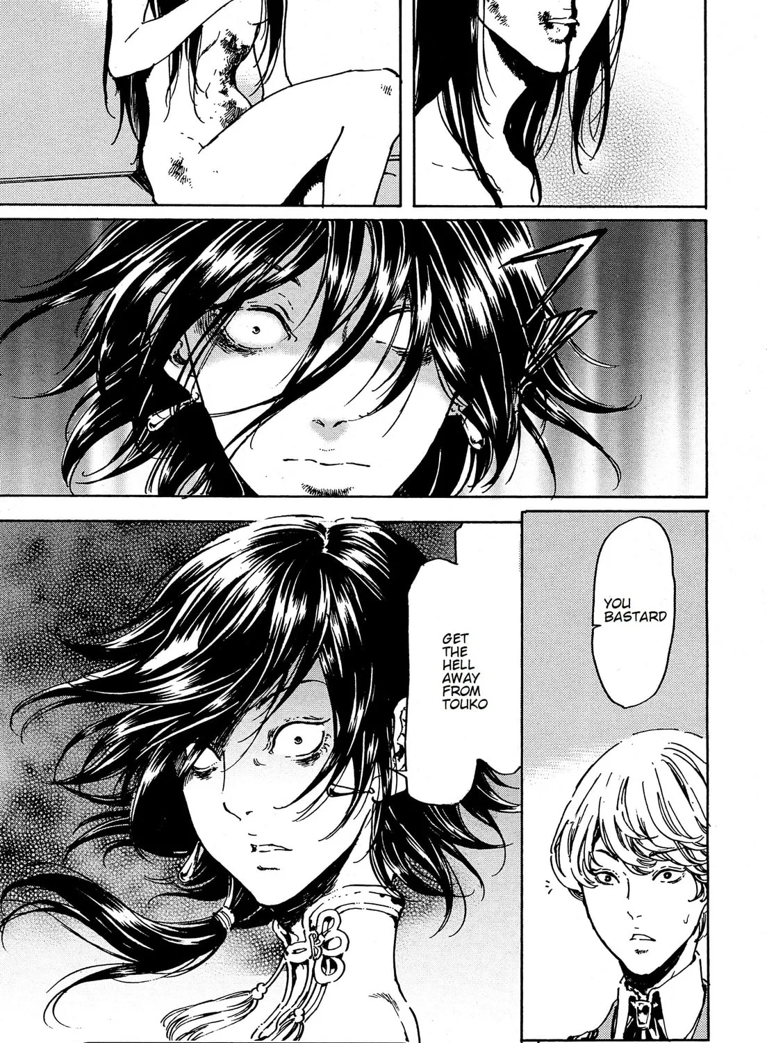 Read Adekan chapter 39.1 image 54 on Lezhin