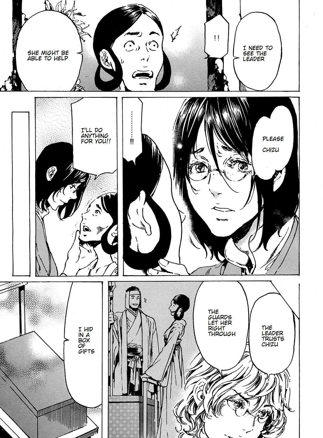 Read Adekan chapter 39.2 image 14 on Lezhin