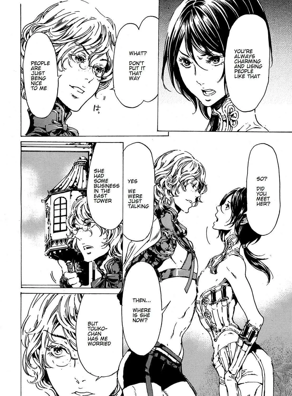 Read Adekan chapter 39.2 image 16 on Lezhin