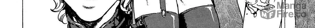 Read Adekan chapter 39.2 image 17 on Lezhin