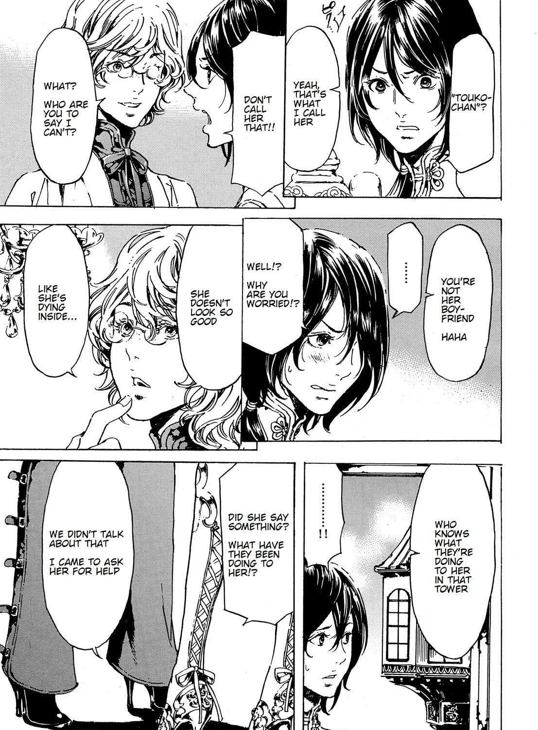 Read Adekan chapter 39.2 image 18 on Lezhin
