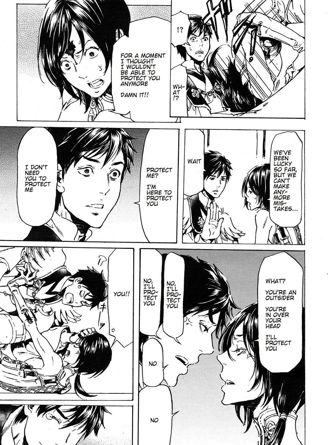 Read Adekan chapter 39.2 image 2 on Lezhin