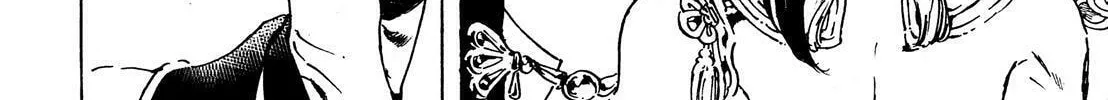 Read Adekan chapter 39.2 image 21 on Lezhin