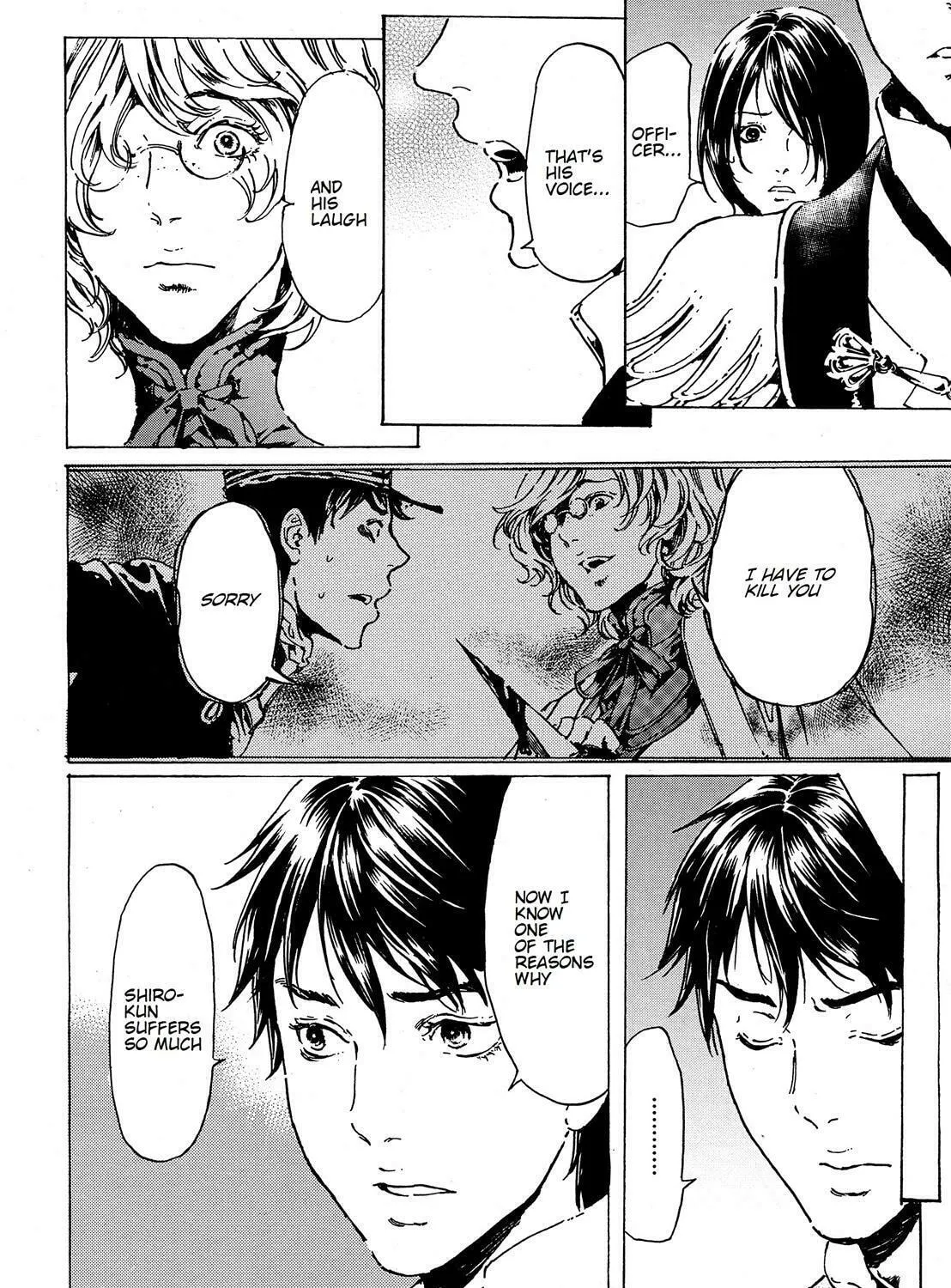 Read Adekan chapter 39.2 image 24 on Lezhin