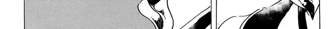 Read Adekan chapter 39.2 image 25 on Lezhin