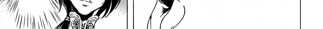 Read Adekan chapter 39.2 image 27 on Lezhin