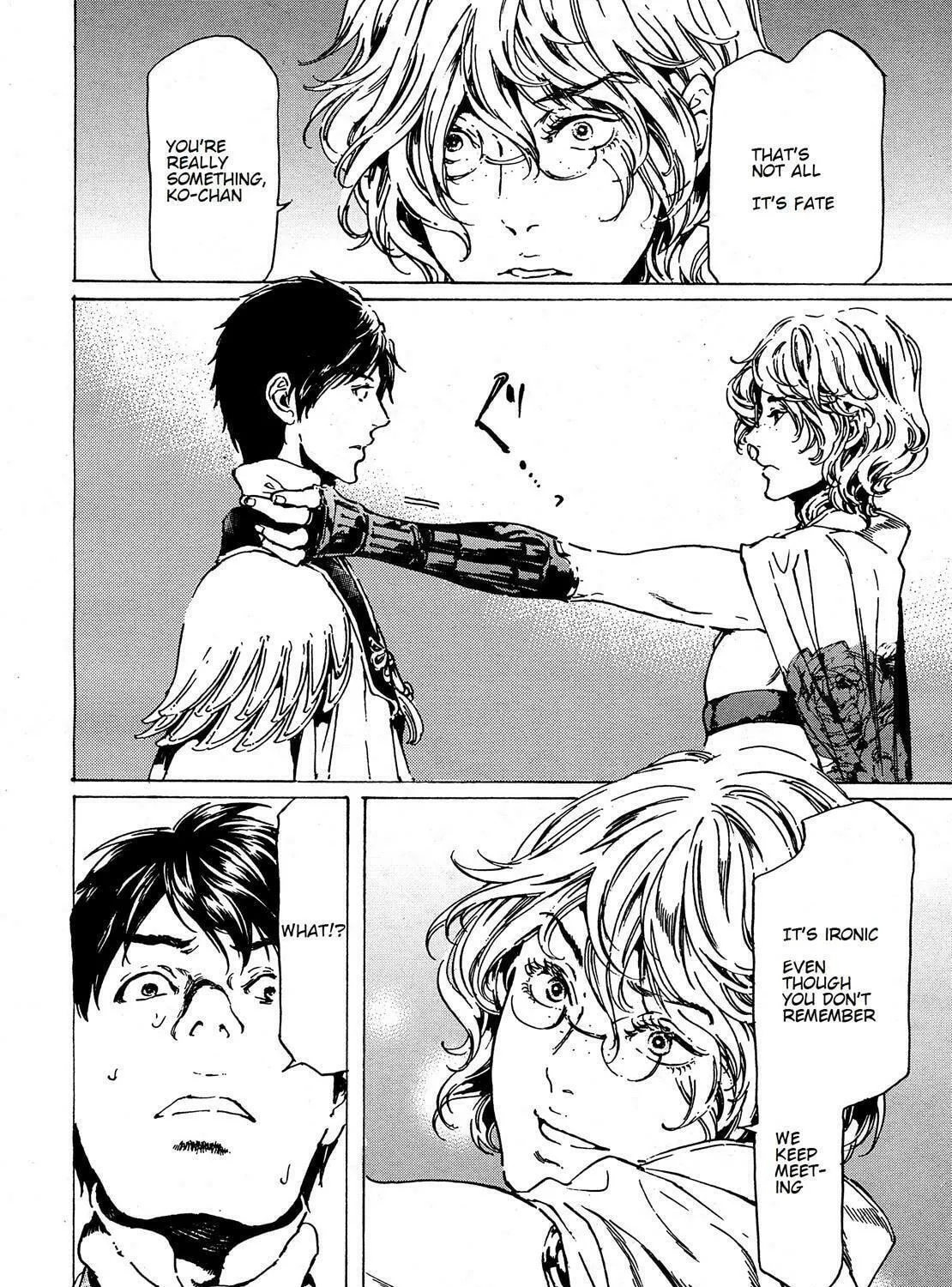 Read Adekan chapter 39.2 image 28 on Lezhin