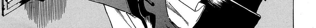 Read Adekan chapter 39.2 image 31 on Lezhin