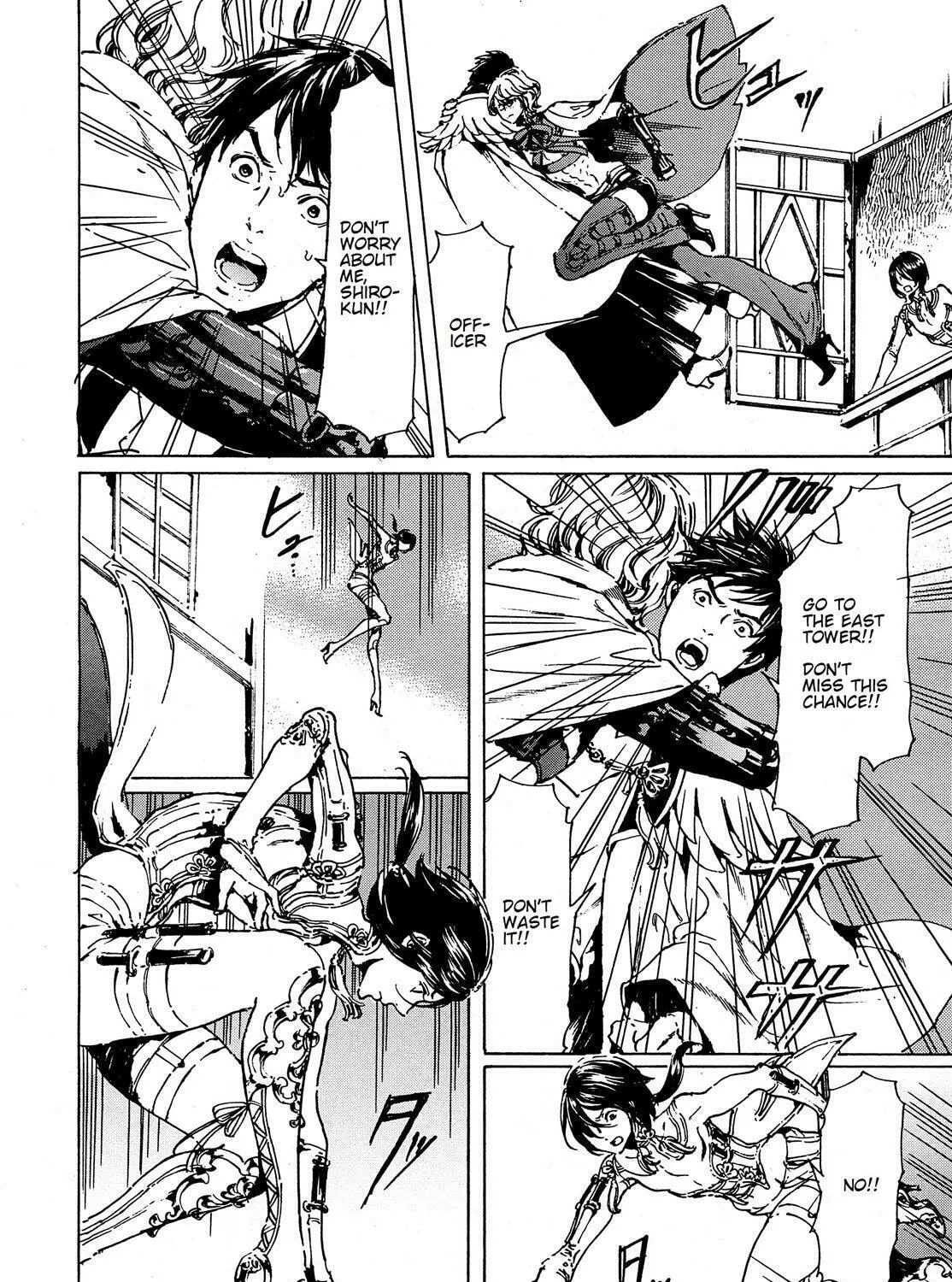 Read Adekan chapter 39.2 image 32 on Lezhin
