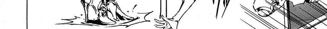 Read Adekan chapter 39.2 image 33 on Lezhin