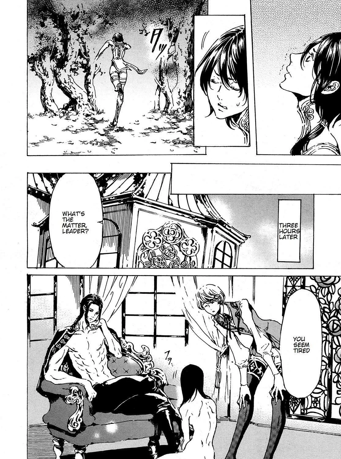 Read Adekan chapter 39.2 image 36 on Lezhin