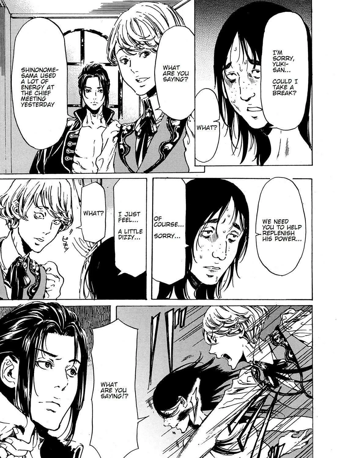 Read Adekan chapter 39.2 image 38 on Lezhin