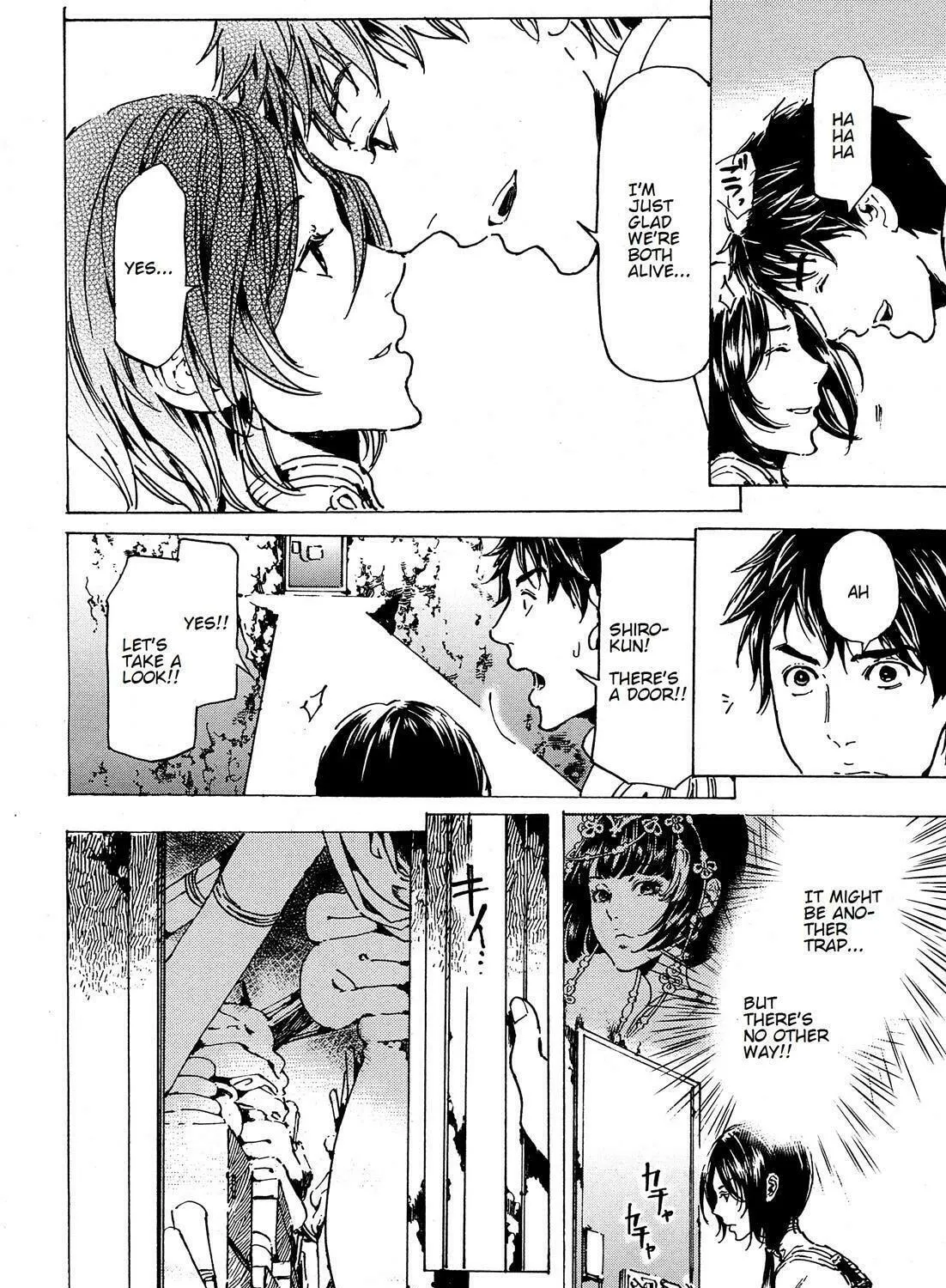 Read Adekan chapter 39.2 image 4 on Lezhin