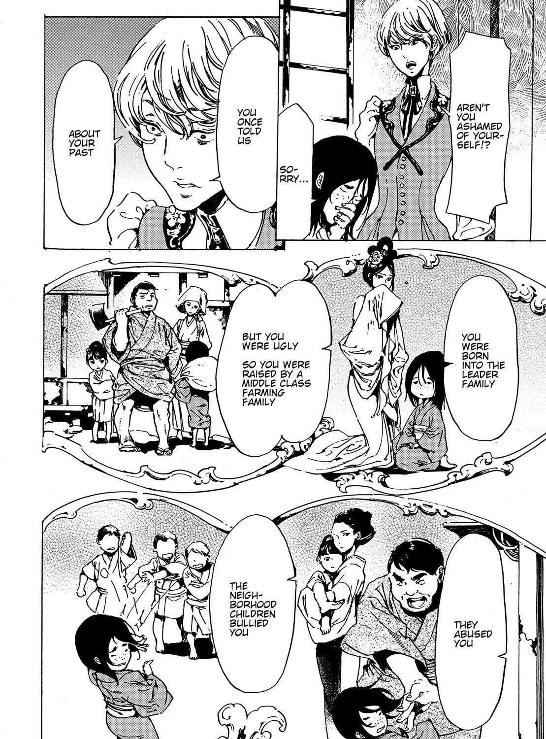 Read Adekan chapter 39.2 image 40 on Lezhin