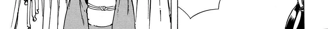 Read Adekan chapter 39.2 image 43 on Lezhin