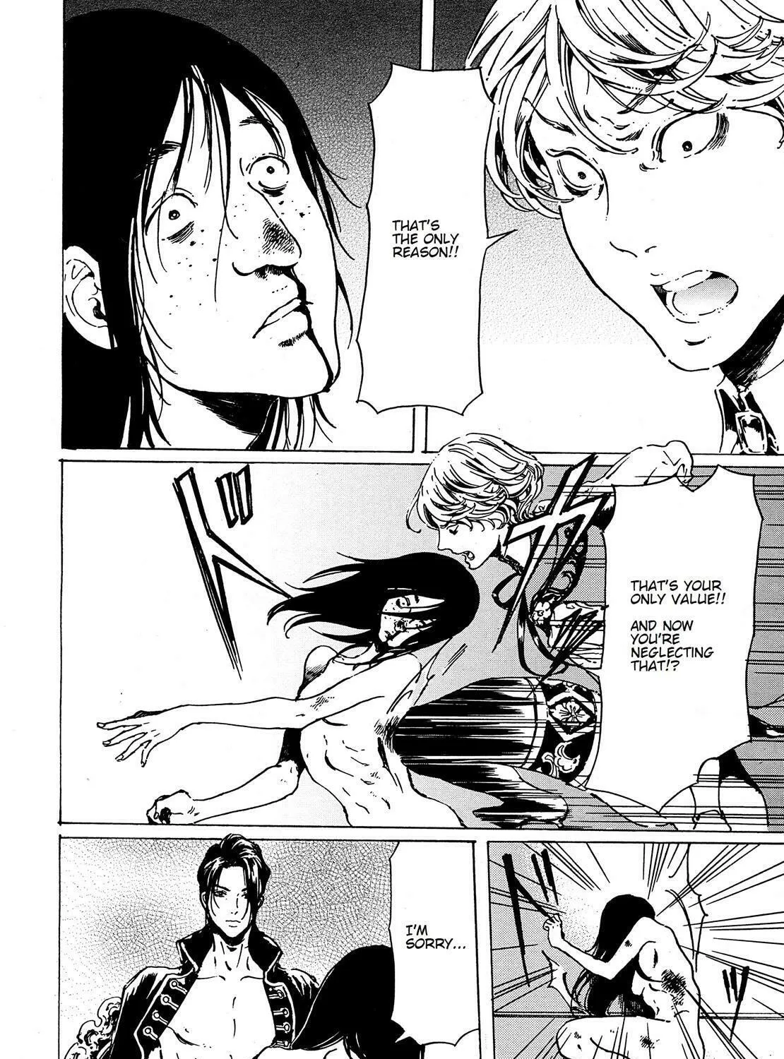 Read Adekan chapter 39.2 image 44 on Lezhin