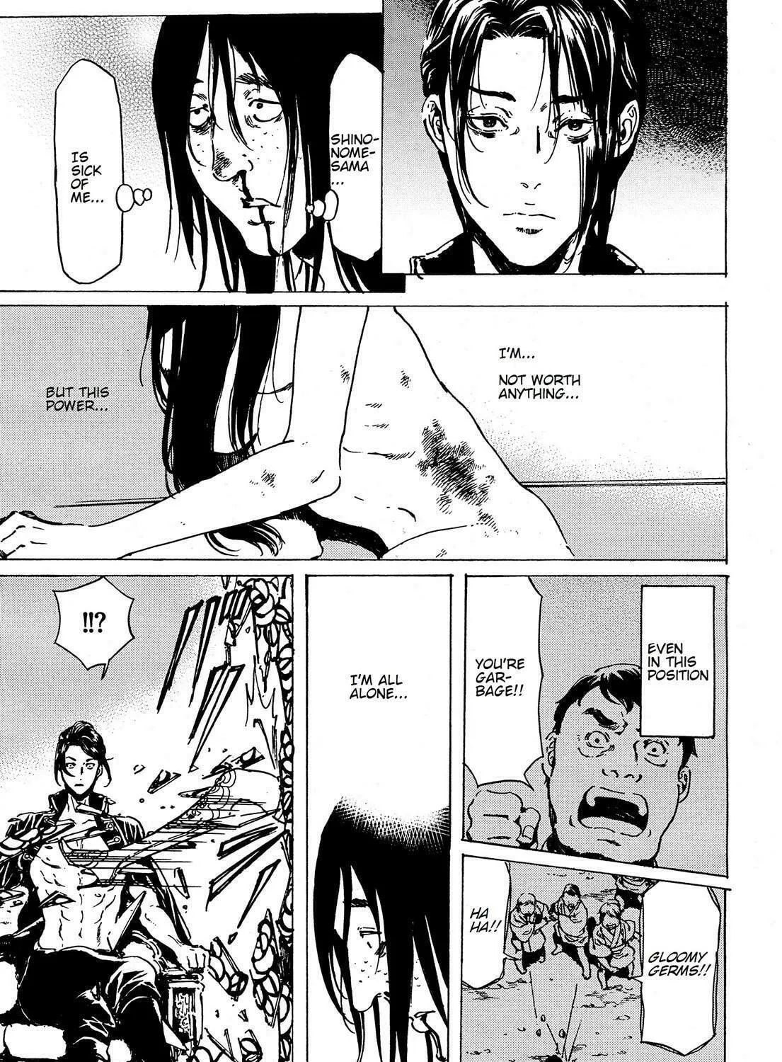Read Adekan chapter 39.2 image 46 on Lezhin