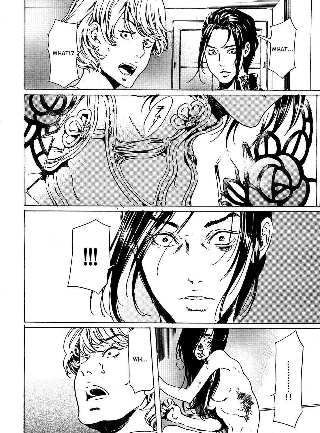 Read Adekan chapter 39.2 image 48 on Lezhin