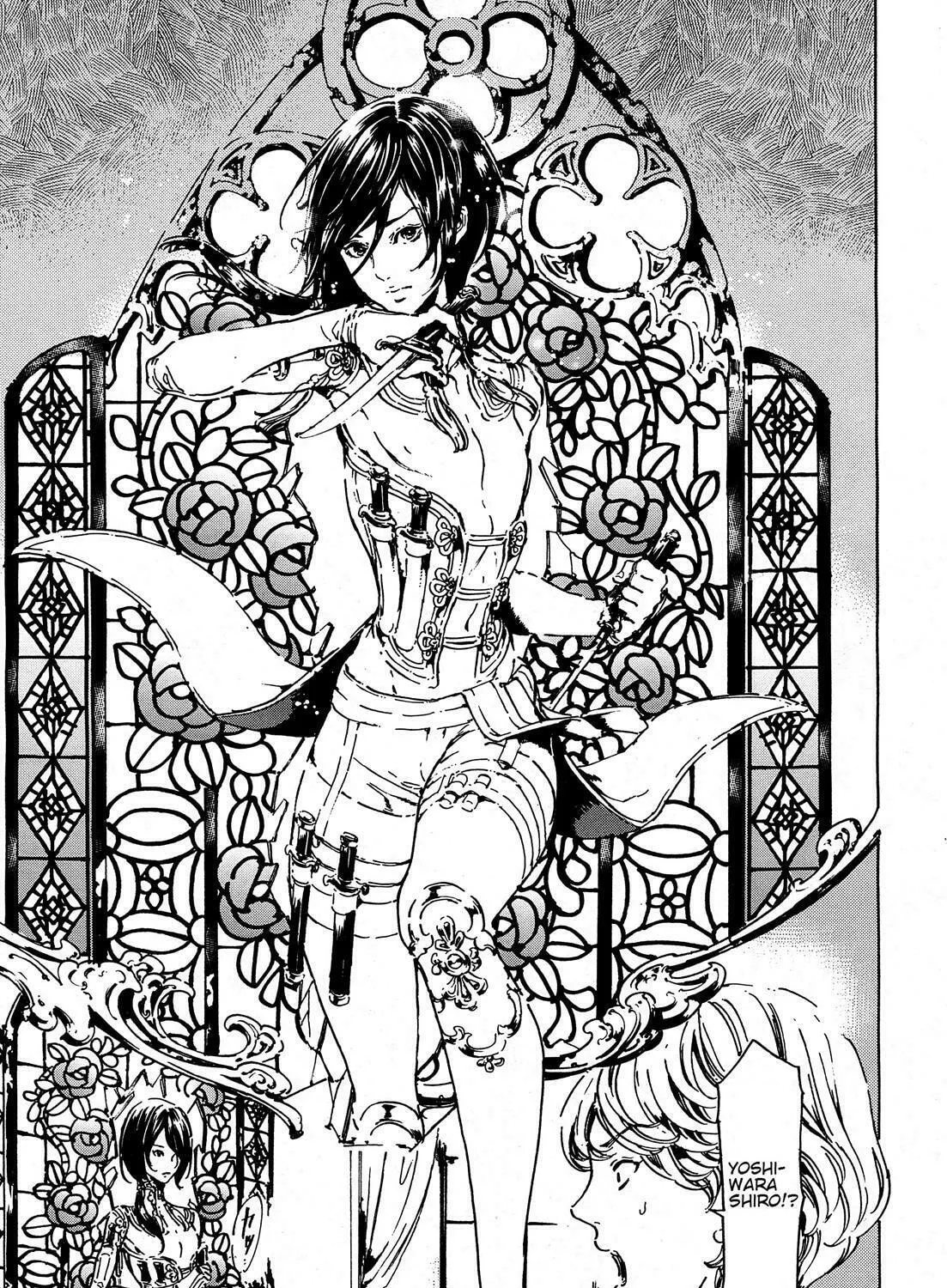 Read Adekan chapter 39.2 image 50 on Lezhin