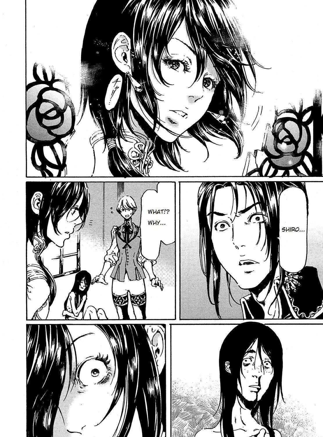 Read Adekan chapter 39.2 image 52 on Lezhin