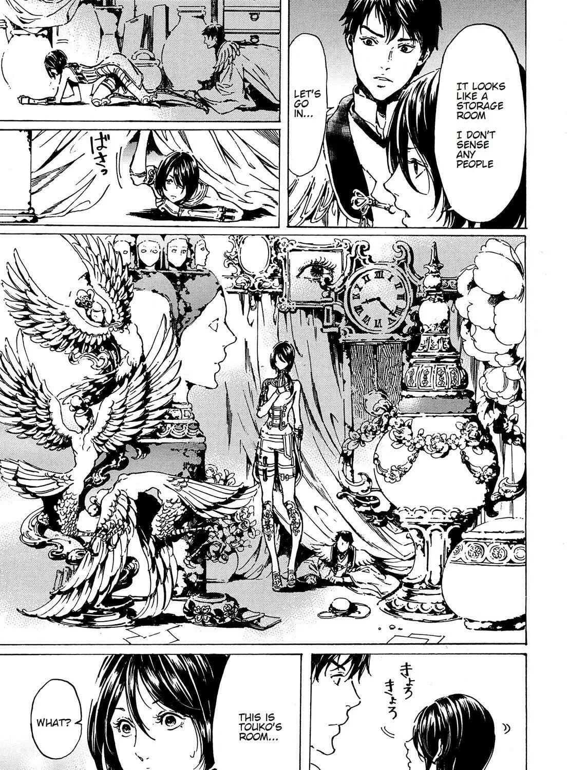 Read Adekan chapter 39.2 image 6 on Lezhin