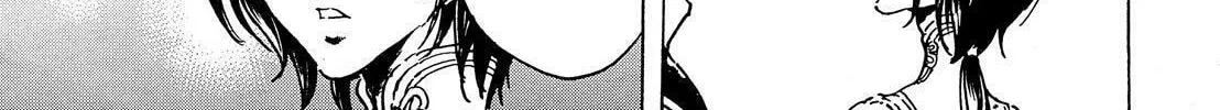 Read Adekan chapter 39.2 image 7 on Lezhin