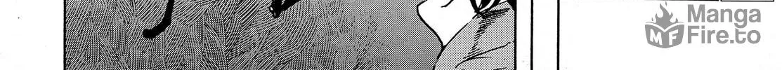 Read Adekan chapter 39 image 11 on Lezhin