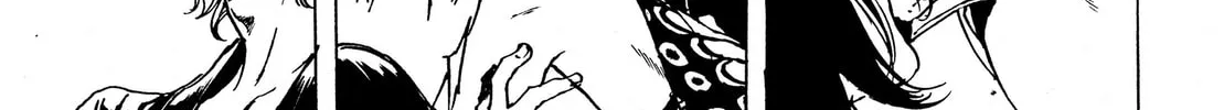 Read Adekan chapter 39 image 13 on Lezhin