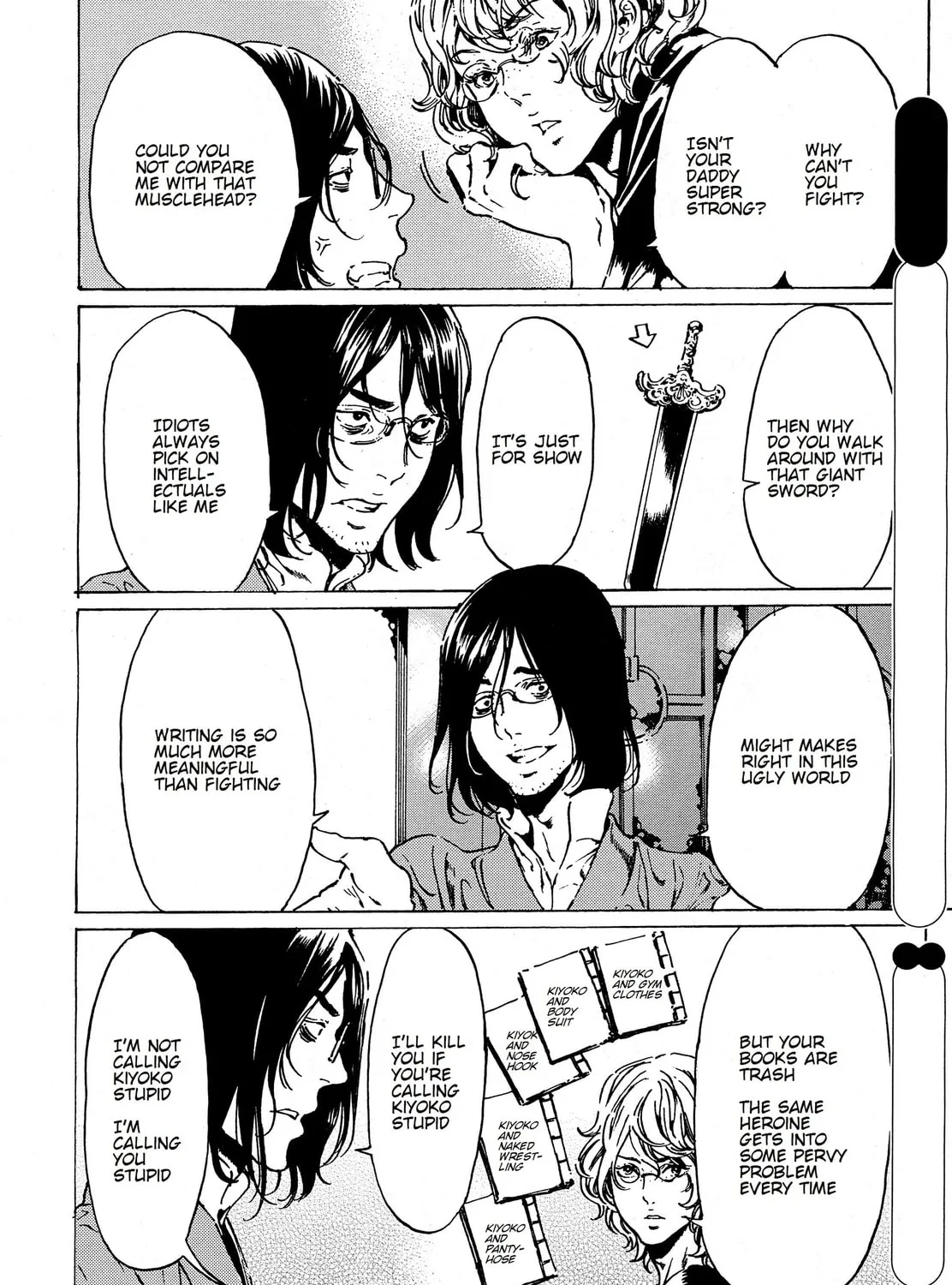 Read Adekan chapter 39 image 14 on Lezhin