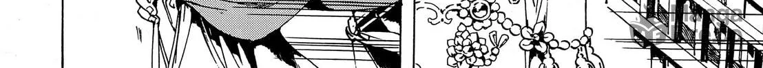 Read Adekan chapter 39 image 19 on Lezhin
