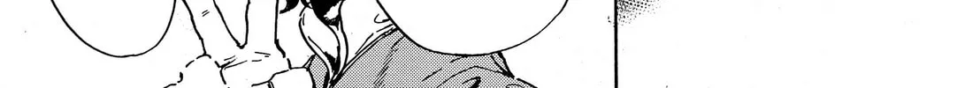 Read Adekan chapter 39 image 21 on Lezhin