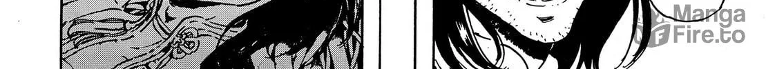Read Adekan chapter 39 image 23 on Lezhin