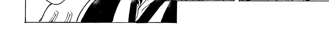 Read Adekan chapter 39 image 27 on Lezhin