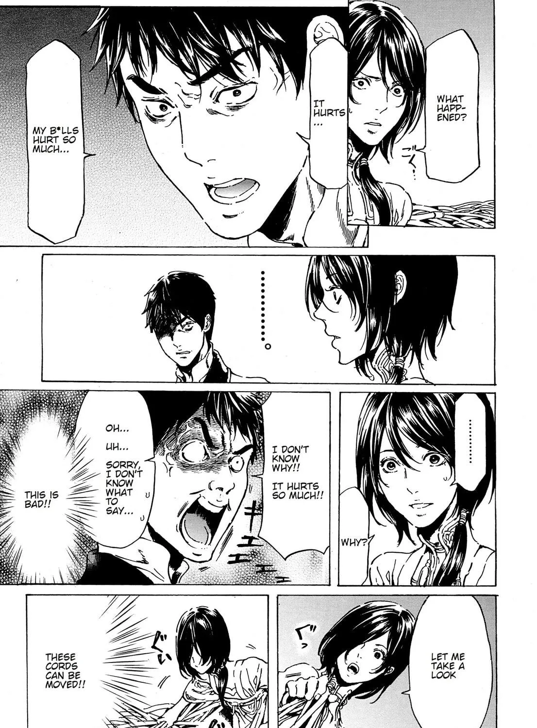 Read Adekan chapter 39 image 28 on Lezhin