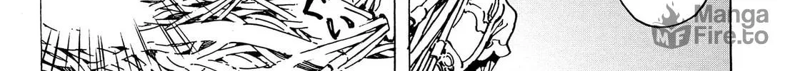 Read Adekan chapter 39 image 29 on Lezhin
