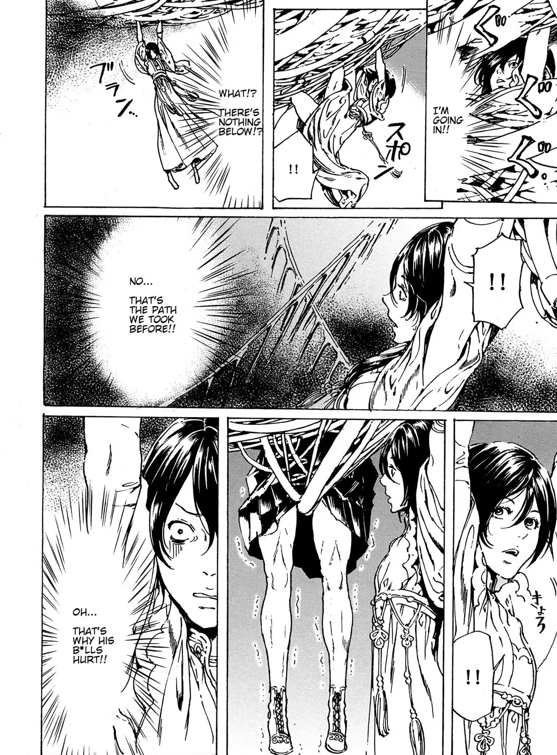 Read Adekan chapter 39 image 30 on Lezhin