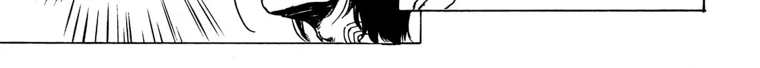 Read Adekan chapter 39 image 33 on Lezhin