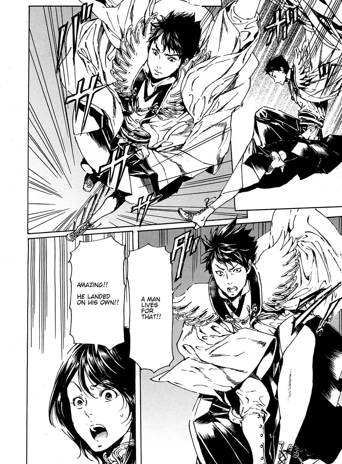 Read Adekan chapter 39 image 38 on Lezhin
