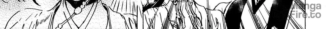 Read Adekan chapter 39 image 41 on Lezhin