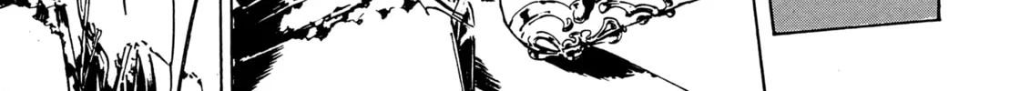 Read Adekan chapter 39 image 45 on Lezhin