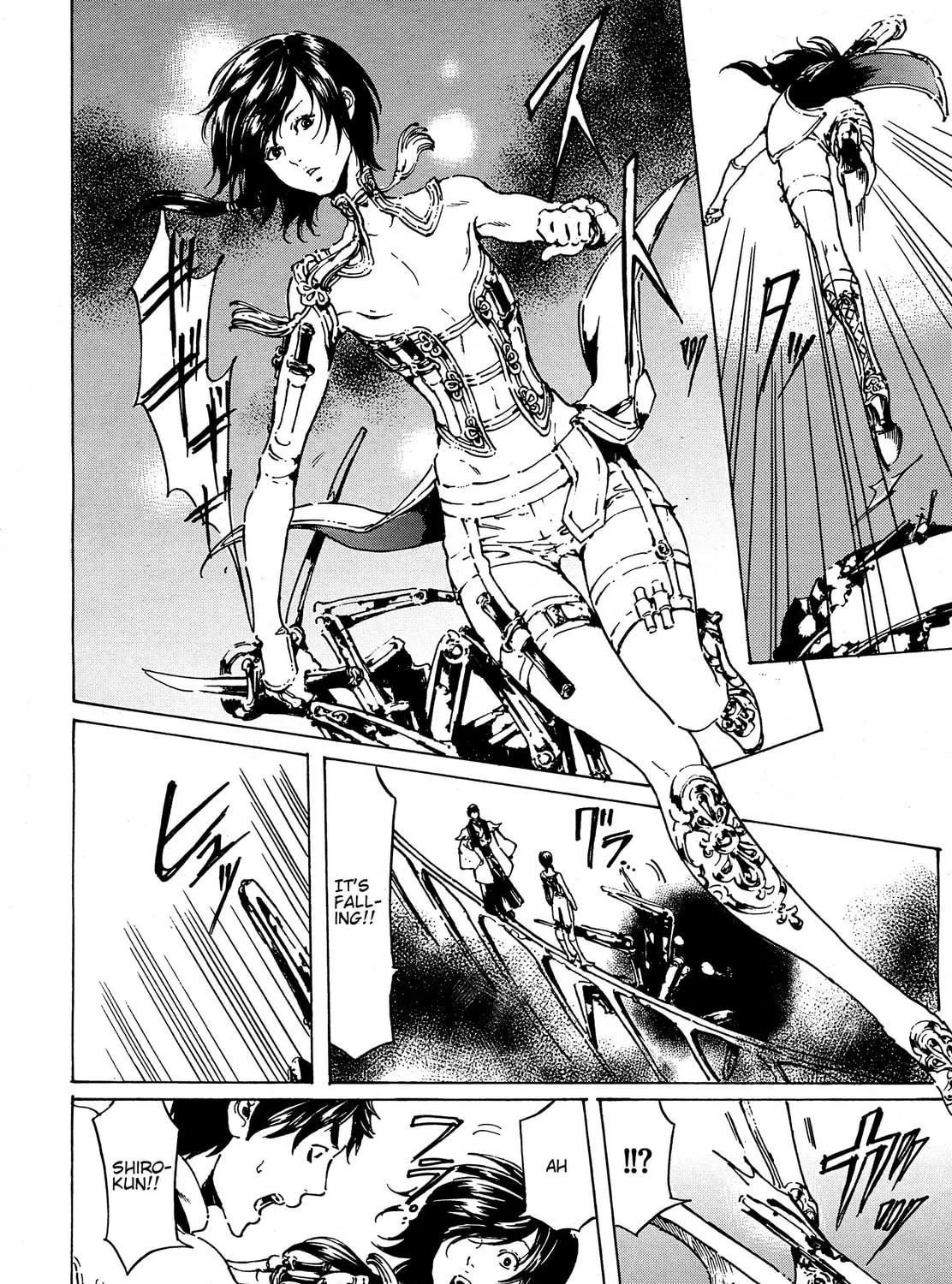 Read Adekan chapter 39 image 46 on Lezhin