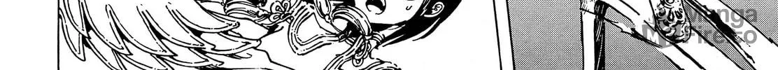 Read Adekan chapter 39 image 47 on Lezhin